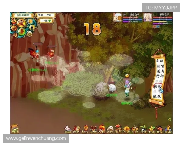 MG老虎机新手入门指南帮助新手快速上手体验丰富游戏内容