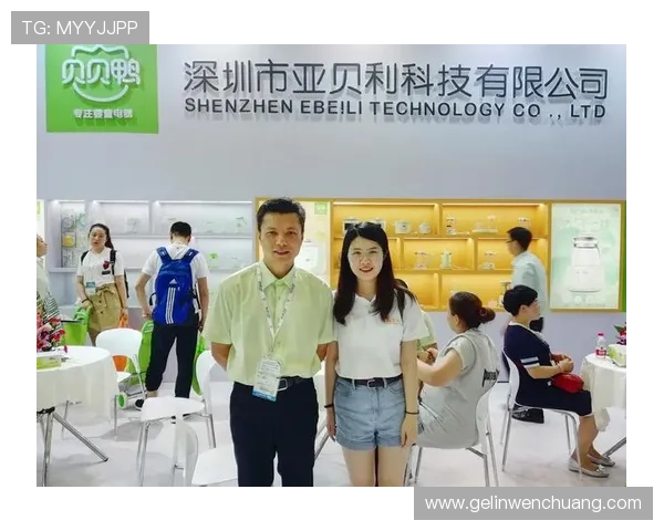 凯发k8国际版登录：登录界面优化带来的用户体验提升分析