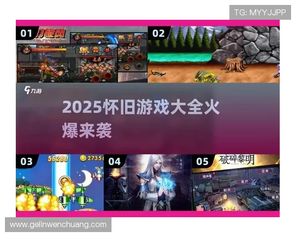 爱游戏大厅：多平台同步体验让你无论在哪都能轻松畅玩心仪的游戏