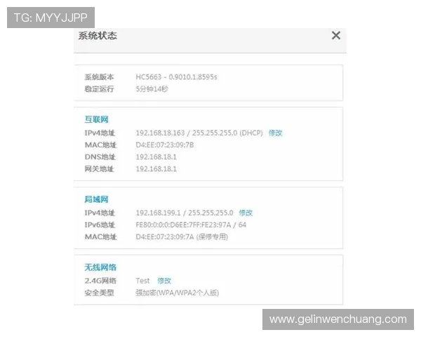 评测安博会员的性价比，了解它值不值得你加入
