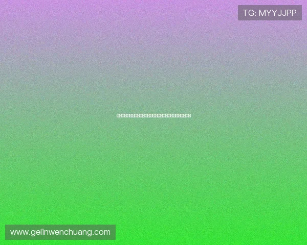 休闲娱乐城:结合现代休闲元素,打造时尚潮流的娱乐休闲新体验