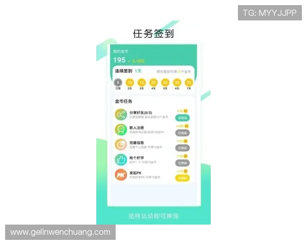 威尼斯人游戏网站便捷的充值提现流程，让您轻松管理资金，畅享游戏乐趣