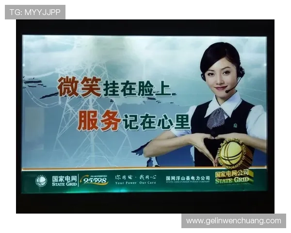 PA视讯厅安全可靠的游戏环境与优质客户服务介绍