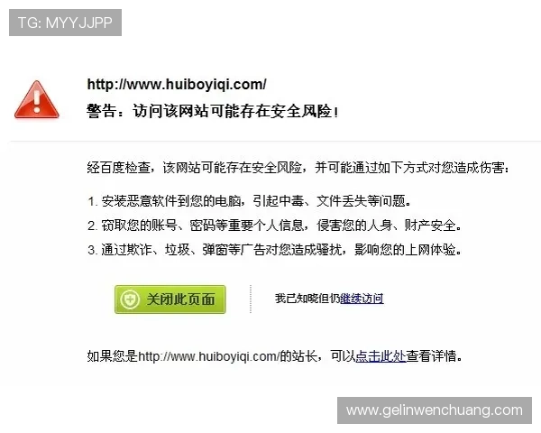 吉祥访网址常见问题解答，解决玩家在访问过程中遇到的各种疑问