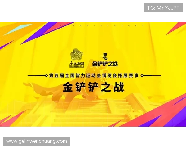 九游真人体育体育竞猜玩法详细介绍带你玩转更多精彩玩法