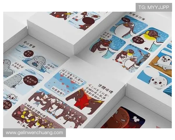 吉祥集团有限公司在全球游戏市场中的品牌影响力与合作策略