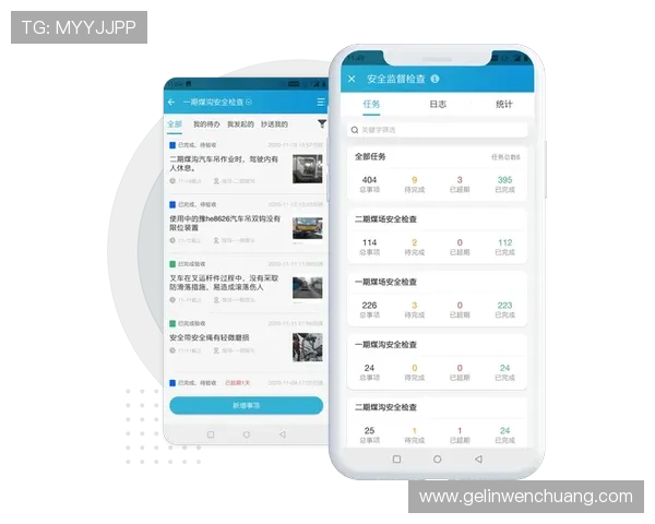 老版本吉祥彩app的下载安装步骤与常见错误排查方法