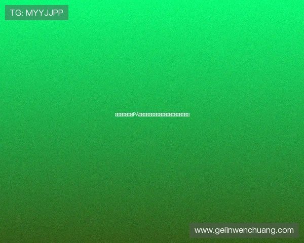 如何选择优质的PA真人视讯官网平台确保交易安全与游戏公平性