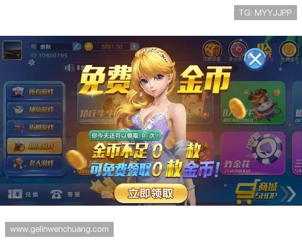 最全手机真人app下载安装攻略，帮你轻松找到适合自己的真人娱乐应用