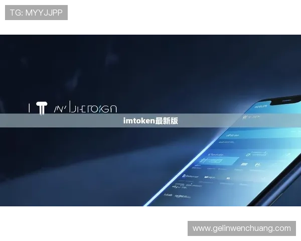 欧博体彩app官方网站入口下载官方最新版，享受安全便捷的购彩体验