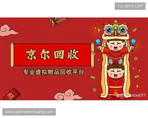 2026年最受欢迎的三分快三平台排行榜，优质平台推荐让你轻松享受极速开奖乐趣