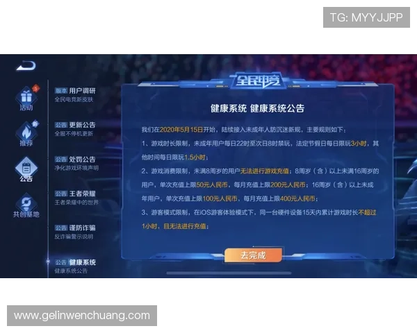 21点电脑游戏中的心理战术与风险控制技巧助你成为赌场赢家