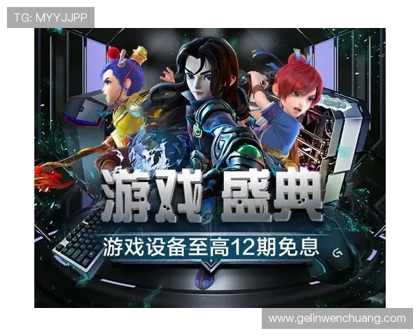 欧博游戏入口官方为玩家提供便捷的登录方式确保每一次游戏体验都顺畅无阻欧博游戏入口官方安全保障措施全面介绍