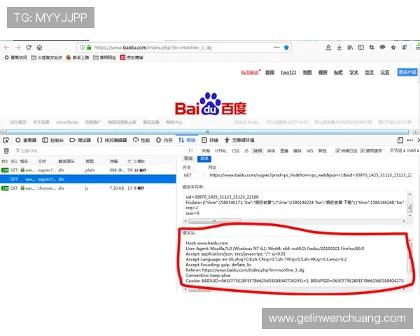BTI体育网页版如何快速注册登录，详细步骤与常见问题解决方案指南