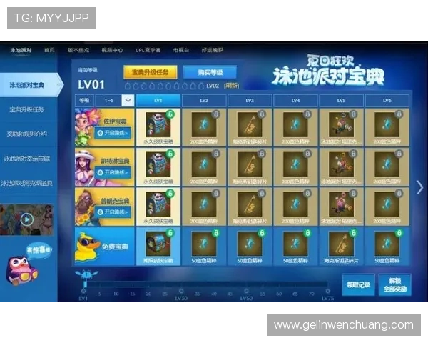 850游戏游戏玩家常见问题解答与解决方案帮助新手快速上手游戏