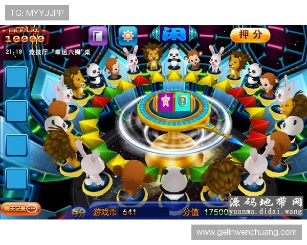 PP电玩官网提供最全最新的游戏下载指南，轻松开启你的精彩游戏之旅