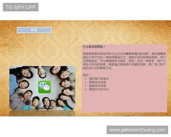 金界娱乐：行业监管环境变化对平台运营策略的影响分析
