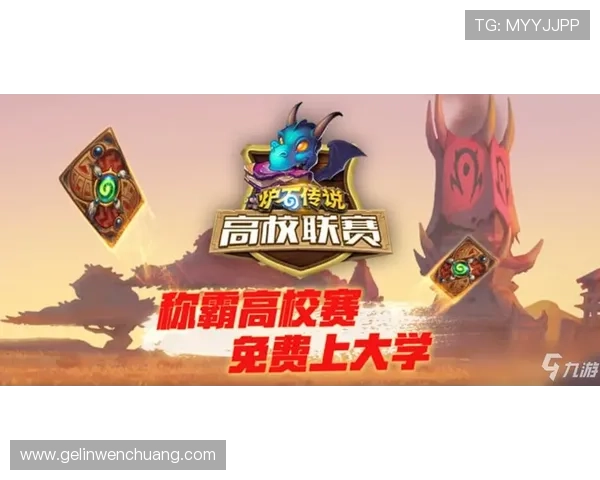 乐鱼网娱乐助力玩家轻松掌握游戏攻略、最新资讯，享受极致的网络娱乐体验