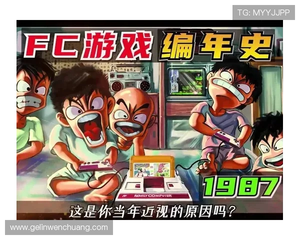 如何利用FC游戏盒子实现游戏存档同步，方便随时随地继续你的游戏旅程
