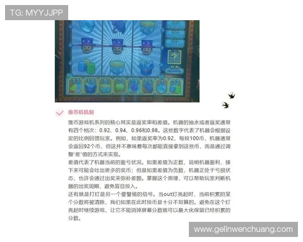 如何利用轮盘游戏的概率优势实现长期盈利的实用技巧