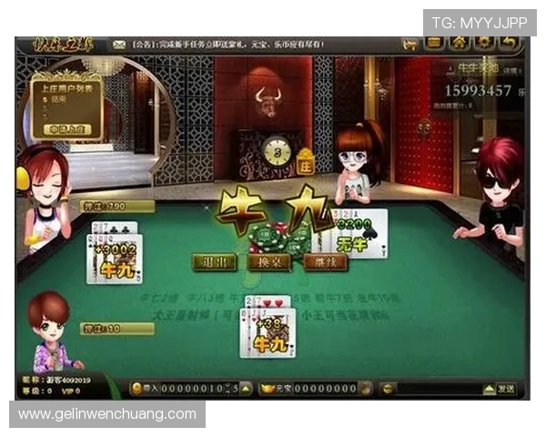 如何在牛牛小游戏中快速提升牌技掌握实用技巧实现稳赢的策略指南