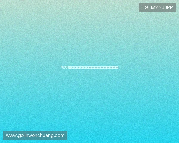 7833银河娱乐：结合世界杯热点，探讨银河娱乐平台的创新玩法和用户互动新模式