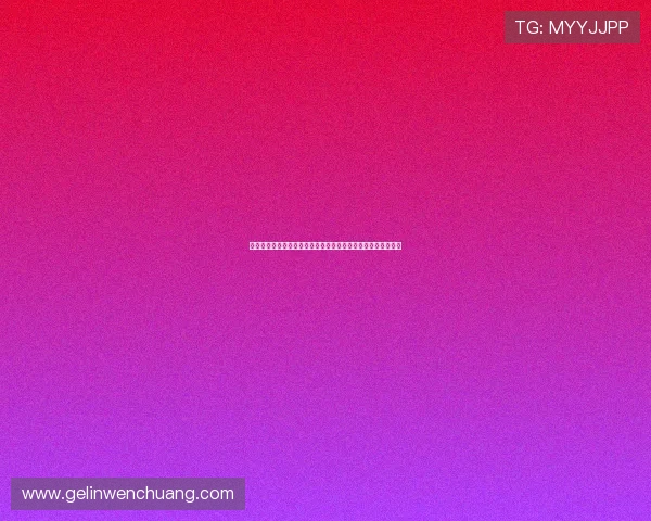必发娱乐电子游戏助力世界杯精彩赛事直播与互动体验全面升级