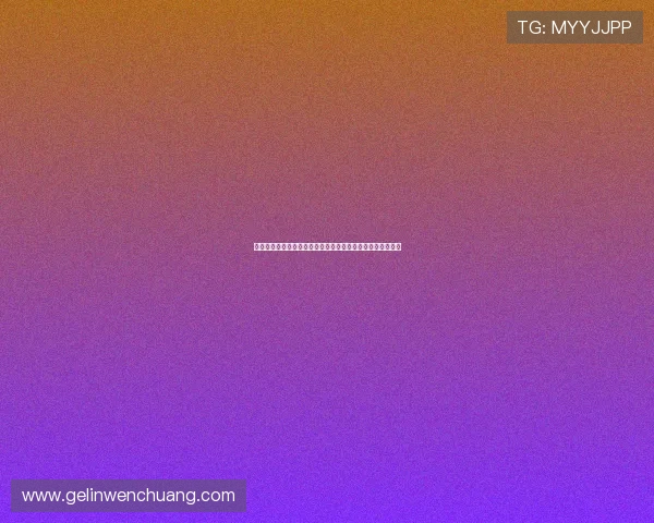 龙尊娱乐官网世界杯足球赛观众互动专区与粉丝热情支持动态